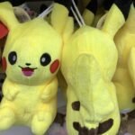 Imagen siguiente del producto