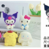JF-S046 Juguetes Moldeables de Familia de Sanrio - Image 2