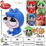 Imagen siguiente del producto