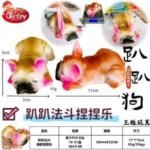 Imagen anterior del producto