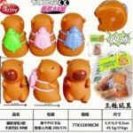 Imagen siguiente del producto