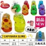 Imagen anterior del producto