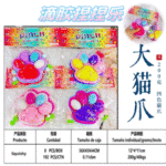 Imagen siguiente del producto