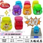 Imagen anterior del producto