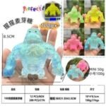 Imagen siguiente del producto