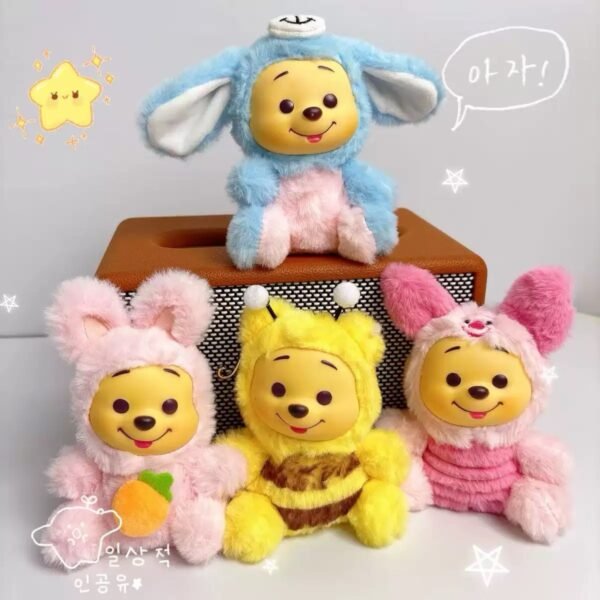 Winnie Pooh Llaveros