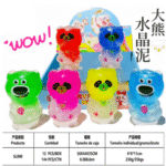 Imagen siguiente del producto