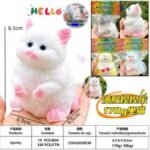 Imagen anterior del producto