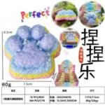 Imagen anterior del producto