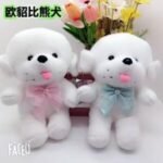 Imagen siguiente del producto