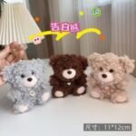 Imagen siguiente del producto