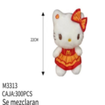 Imagen siguiente del producto