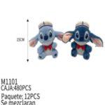 Imagen anterior del producto