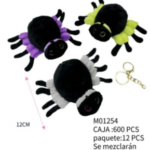 Imagen anterior del producto