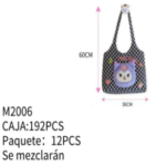 Imagen siguiente del producto