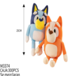 Imagen siguiente del producto