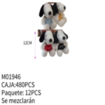 Imagen anterior del producto