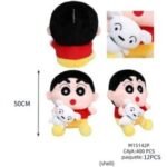 Imagen anterior del producto