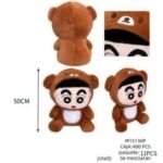 Imagen anterior del producto