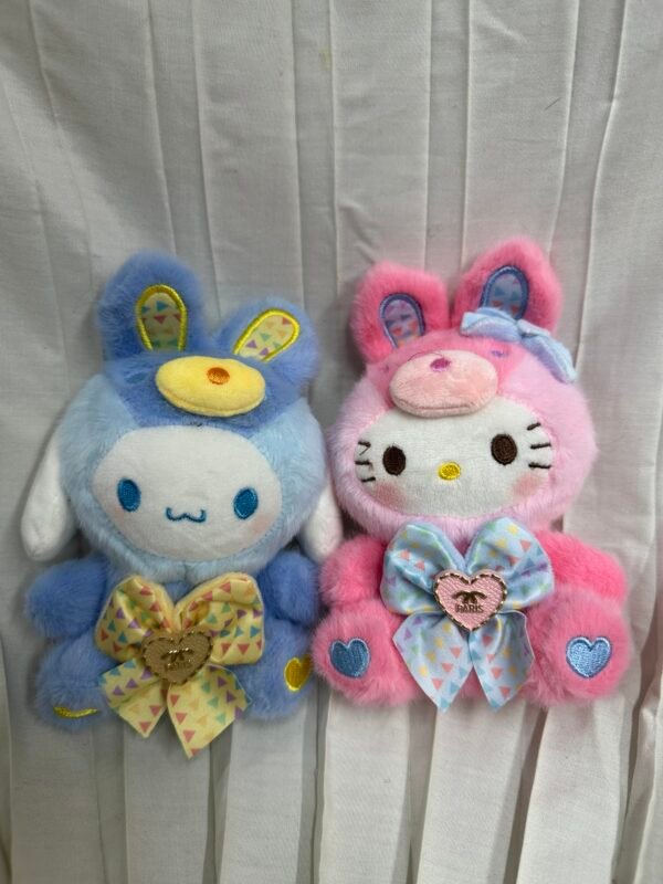 M1118 Llavero de Peluche Sanrio