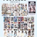 Imagen anterior del producto