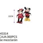 Imagen anterior del producto