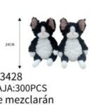 Imagen anterior del producto